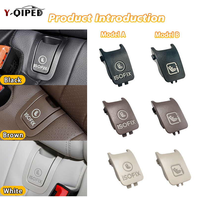 For BMW Mercedes‑Benz E‑Class  - đánh giá và giá Infant Car Seat Cover