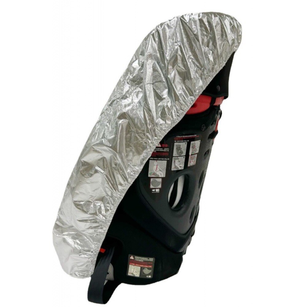 KKJOY 1PC Universal Kids Car S - đánh giá và giá Infant Car Seat Cover