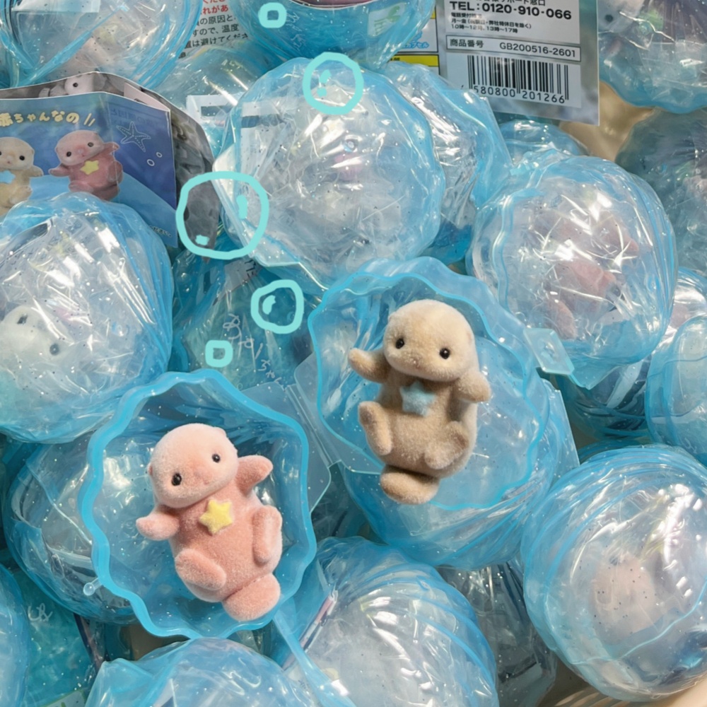 Cute Flocked Holding Hands Sea - đánh giá và giá Baby Products Toys